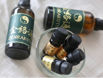 ピュアージュスパ(pureju spa)の写真/本格ボディトリートメント♪上質な漢方アロマオイルで心も身体も安らぐ寛ぎ時間をお過ごしください☆