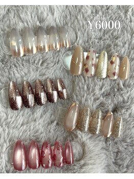 ビューティーリミ/10月定額デザイン