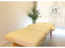 リクライニングベッドで更なる癒しを♪