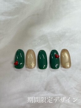 はあとねいる 湘南茅ヶ崎店/湘南茅ヶ崎店期間限定デザイン