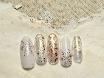 ネイルズプラス(nails plus)/スノーダスト