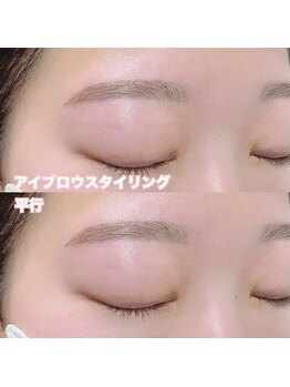 レディエント(Radiant)/アイブロウスタイリング/平行