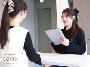ココ 大阪梅田店(coco produce by Lire)/Nail&Eyelash coco 大阪梅田店