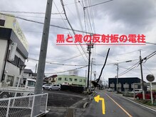 カグラビト(KaGu楽人)/岡崎駅方面から（その１）