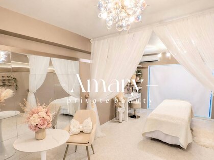 アマリー(Amary)の写真