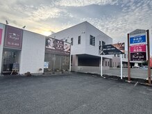 リラクゼーションビューティーハウス カヤ(kaya)/目印の看板です♪