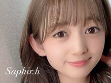 サフィール ハナレ(Saphir.h)