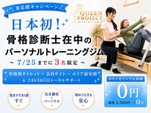 シャッフル(SHUFFLE)