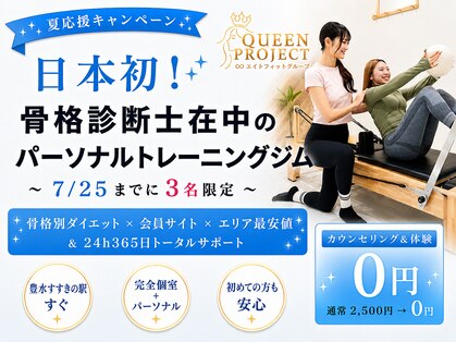 シャッフル(SHUFFLE)の写真