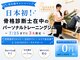 シャッフル(SHUFFLE)の写真
