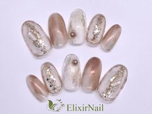 エリクサーネイル 神田(Elixir Nail)/やり放題 &nbsp;/クーポン使用