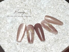 《パラジェル》premium