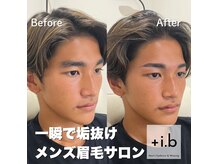アイビー 長崎店(+i.b)