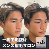 アイビー 長崎店(+i.b)