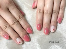 フェリックスネイル(Felix nail)/