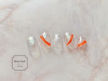 ★パラジェル定額ニュアンス★