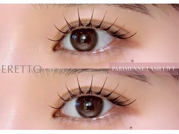 エレット 渋谷店(ERETTO)/パリ×フラットエクステ100本