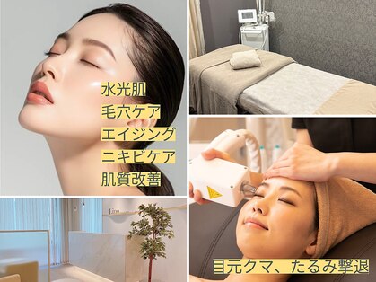 ビューティーサロンリノ 三宮店(Lino)の写真