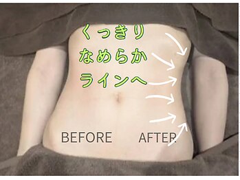 アッファシナンテ(Affascinante)/施術:オリジナル深筋骨メソッド