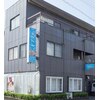 ソラ(SOLA)のお店ロゴ
