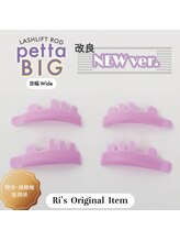 オジ(Oji)/ペッタビック