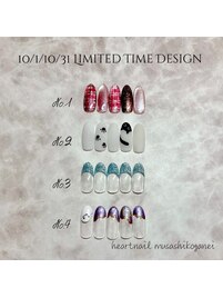 限定ネイル4400円