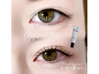 ソワプノン 小牧店(soie punon)/ブラックティント