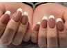 ≪ハンド≫フレンチネイル ¥6,500