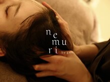 ネムリ バイジェン(nemuri by gen.)