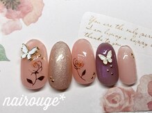 ネイル―ジュ 札幌大通店(nairouge*)