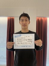 エクシアホワイトニング 前橋店/お客様の声