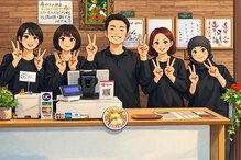 もみほぐしサロン あんらく