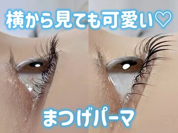 ミルコット(milkott)/どの角度から見ても可愛いまつげ