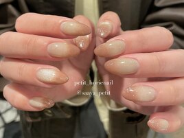 【saaya】free art menu