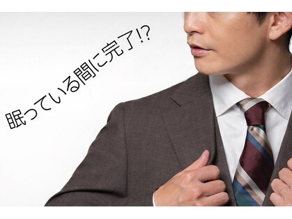 サロン エス(SALON S)の写真