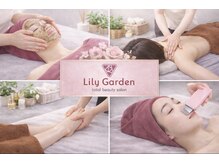 リリーガーデン 手稲店(Lily Garden)