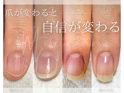 マーム(MA’AM)の写真