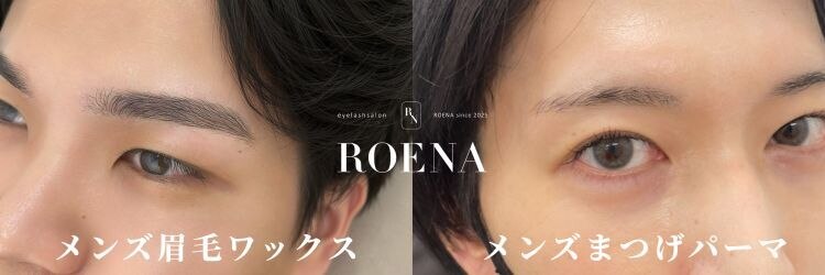 ロエナ 仙台店(ROENA)のサロンヘッダー