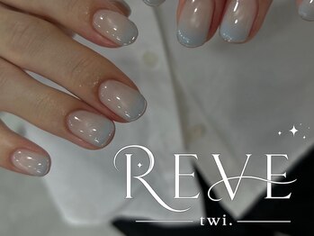 レーヴツウィ ネイル(REVE twi. nail)の写真/【初回オフ無料&パラジェル/フィルイン対応】短いお爪でも指先を美しく◇華やか～シンプル等デザイン多数♪