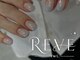 レーヴツウィ ネイル(REVE twi. nail)の写真/【初回オフ無料&パラジェル/フィルイン対応】短いお爪でも指先を美しく◇華やか～シンプル等デザイン多数♪
