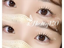 リアン(Re&Co.)/&Healthy120本
