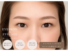 アイコン 小倉店(EYECON)