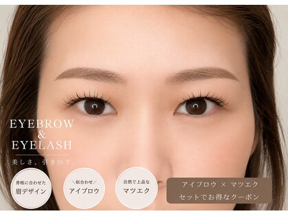 アイコン 小倉店(EYECON)の写真