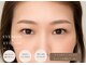 アイコン 小倉店(EYECON)の写真