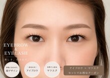 アイコン 小倉店(EYECON)
