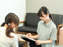 フォレスト 四日市