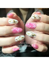 ノワール ネイルアンドスクール(Noire)/