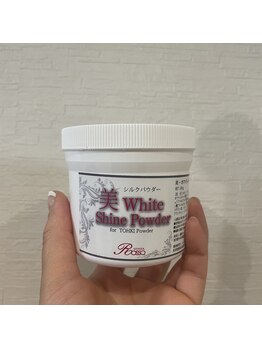 ミーアップ(Me up)/Option 2 美シルクパウダー