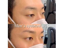 ソラ(sora)/メンズアイブロウワックス