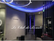 ル クラブ ド ボーテ 練馬/移転＆新装オープン！！